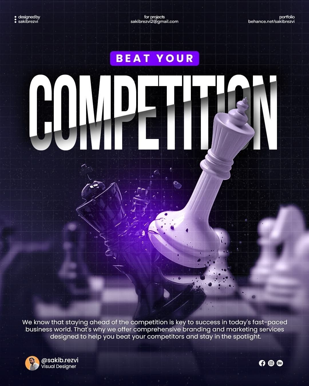 استراتژی 360 درجه